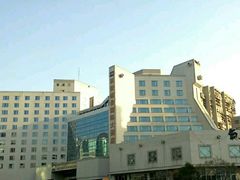 -西安阿房宫维景国际大酒店