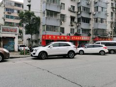 -超爷叔面馆(西园店)