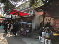 -张醪糟