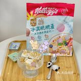 🍨Zoe美食分享｜自制低卡酸奶麦片冰淇淋🍦