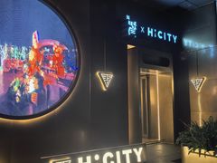 -Hi City·莫卡哆·城市之巅