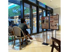 -Peet's Coffee皮爷咖啡(万象天地店)
