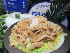 -星伦多自助料理·涮烤一体(虹悦城店)