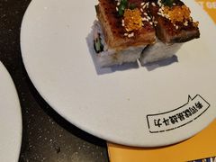 -元气寿司(东方宝泰店)
