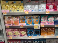 -万宁(上水广场)