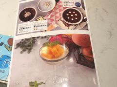 -鹿港小镇(西单大悦城店)