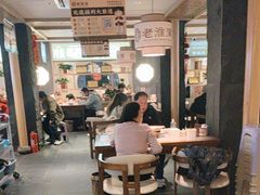 -老淮滨-蚌埠非遗小吃(淮河路店)