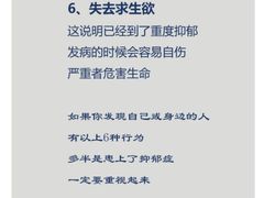 -上海嘉宁·心理咨询中心