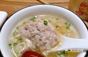 Signature Meatball Soup