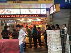 -嘉鸣扬·烧腊世家(洛溪新城店)
