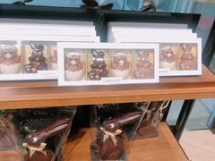 -Laderach 莱德拉(上海环贸iapm店)