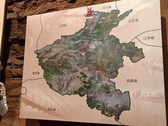 -红旗渠纪念馆