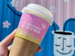 -Beans Solo豆号咖啡(百家湖花园店)