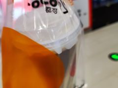 -CoCo都可(西安路民勇店)