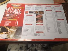 -宣武小院涮肉(前门店)