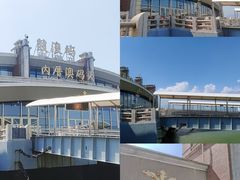 -鼓浪屿内厝澳码头(轮渡站)