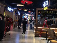 -南京时尚莱迪购物广场(正洪街店)