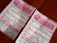 -博纳国际影城(凯德广场店)