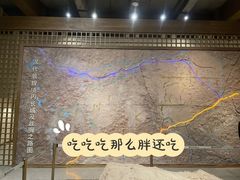 -敦煌市博物馆