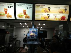 -麦当劳(广州南站店)