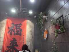 -愉肴麻辣香锅(中山路店)