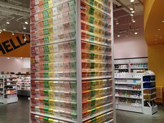 -KKV(深圳kk one 店)