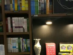 -新华书店(沙坪坝书城店)