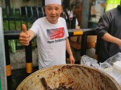 -马文章胖子甑糕(洒金桥店)