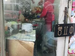 -小红车炸蛋葱油饼