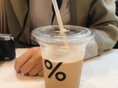 -% Arabica阿拉比卡咖啡(武康路店)