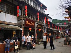-海窝子古镇