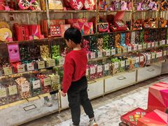 -VENCHI 闻绮(北京国贸商城店)