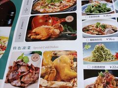 -粗茶淡饭•陕菜•家常菜