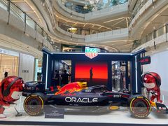 -BAKER&SPICE(国金中心商场店)