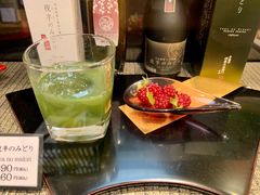 -伊藤久右卫门(宇治本店)