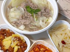 -蘇小主·创意中国菜(金茂览秀城店)