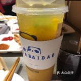 第一次喝茶百道