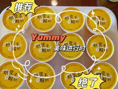 -清味园·宁夏清真美食(青铜峡店)