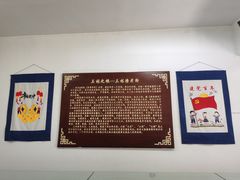 -三林塘老街