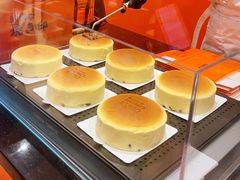 -KUMO KUMO甜品·冰淇淋(深圳壹方城店)