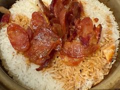 一级腊味煲仔饭-润泽园椰子鸡(汇一城店)