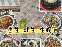 -潮州古城