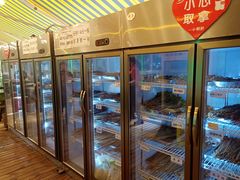 -小郡肝串串(解放碑店)