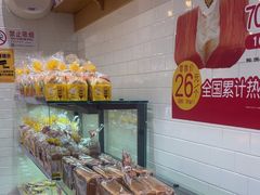 -味多美蛋糕(西安门店)