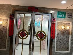 点击看大图 -Dr.林醫生产后修复·超级店(南京江宁同曦店)