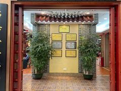 门面-点都德(汇盈广场店)