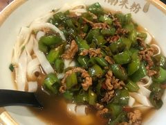 -湘里乡亲甲王二老店