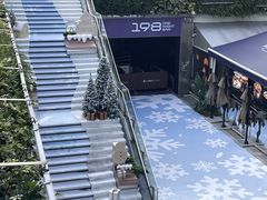 -福田卓悦INTOWN购物中心