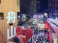 -银泰百货(舟山临城店)