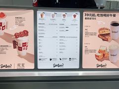 -Seesaw Coffee(西岸凤巢店)